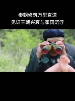 评论指对施暴软弱对恩人硬气，这救了也白救