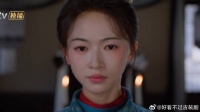 孟廷辉跟踪服丧女，硬闯灵堂查案，第一个案子出现“盗尸贼”