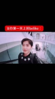 感觉每个人都有如同“奥德赛时期”一段的“杨洋时期”