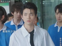 被恩师救赎的少年长大后温暖一班所有孩子
