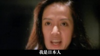 大汉奸川岛芳子的一生，令人唏嘘！