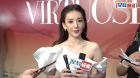 方媛香港出席活动，夸郭富城身材好穿什么都有型