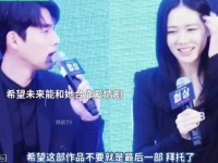 真夫妻都喜欢二搭说爱情喜剧和浪漫题材吗