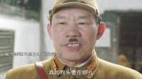 《血战到底！揭秘《地雷战》背后的英雄泪，敢惹中国人？小心成为历史！》
