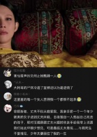 甄嬛传：一个人只有到了绝境才懂得反抗，才懂得义无反顾