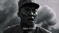 一句亏欠 一生家国