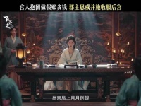 善驭人者，不争一时高下，只论可用之才