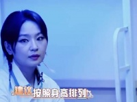 密室名场面打卡，张真源鼓足的胆量直接撤回，又菜又爱玩的状态太真实