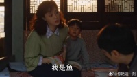 玲姐吵架回娘家 栋哲成皮猴子，宋莹：我是最大受害者