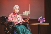 99岁的她用一生架起艺术跨海桥梁