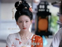 燕子京执意要娶十七娘，端午不知情误以为他要报复越家，怕他伤及无辜