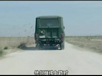 计划败露少校追捕，他抹血装死极限反杀