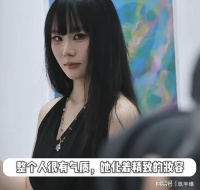 窦唯二女儿窦佳嫄举办画展，外公高飞和妈妈高原罕见现身支持！