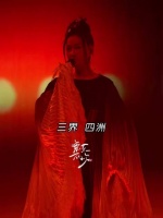 者来女发文为谢娜新节目打call，姐妹重聚现场