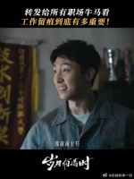 职场留痕，是打工人的护身符