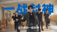 梓渝专辑销量登第六，新生代能取代老牌顶流吗？榜单前十是这些神人