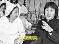 “上海仔”郭永鸿：挑衅崩牙驹、气疯杨受成，被赌瘾毁一生