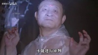 警察为女报仇卧底精神病院，反遭虐待被逼成恶魔