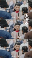 有些人出场就带着不一般！桃夭真有你的！