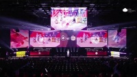 EDGM双边火力全开十三分钟推平TES拿下夏季赛开门红