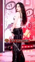 笑不活了，叶舒华：永远年轻！永远走路顺拐！微博VC计划
