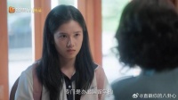 妈妈要接自己出国，苗靖拒绝：你对不起陈异