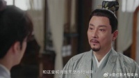 为了阻止师兄诡计 李莲花想要进宫，这可难办了