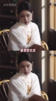 徐若晗说的是谁，在背后这样说合作过演员坏话不好吧，感觉情商不太高