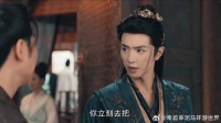 付一笑x凤随歌｜李沁x陈哲远 双线交织，谜局中的真相与谎言