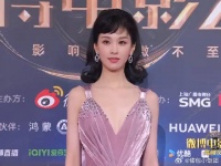 微博电影之夜 红毯20250613 今天是赫本风的美嘟嘟