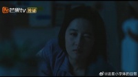 美女手机摔坏，只能听鸡叫起床，一看外面天是黑的