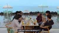 钟辰乐 没辰乐的话旅行计划不会成行