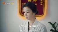 许沁擅自给病人做手术，手术成功却被主任训斥，瞬间委屈了