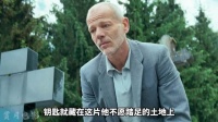 中年大叔穿越回14岁，弥补人生遗憾