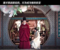 你想做我的依靠，可我却只想让你平安