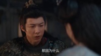 折腰：魏劭自认身材好，见情敌大块肌肉，瞬间产生危机感