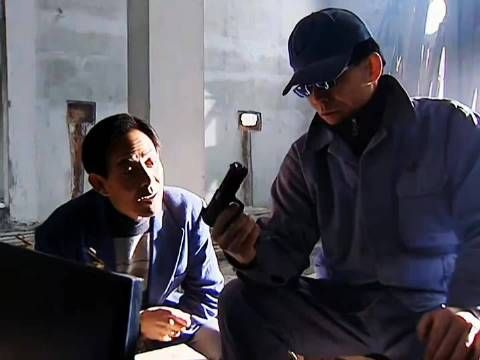 没装子弹之前钱是你的，装完子弹钱就是我的