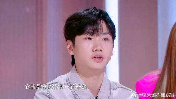 难怪这歌听着这么耳熟，多亏汪苏泷科普：周杰伦金曲！