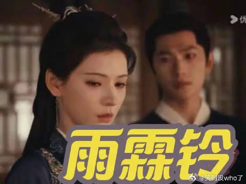 没有文案，大家自己品吧