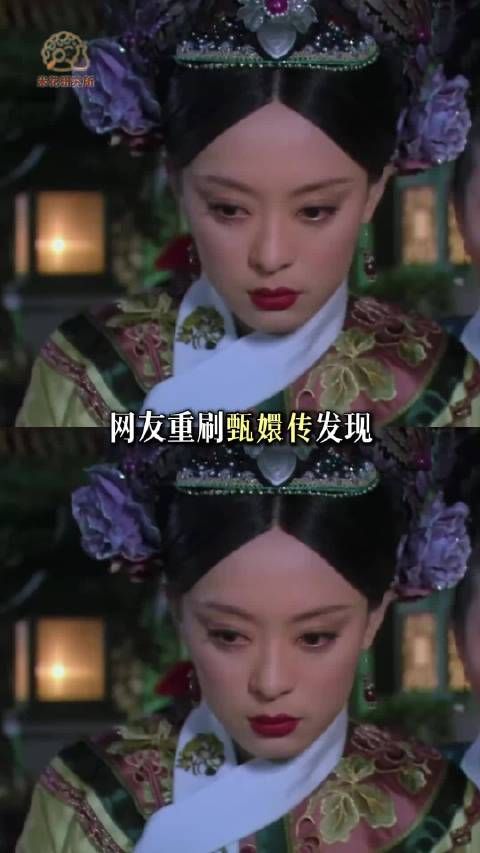 四大爷对别人说话都是话里有话，对齐妃和三阿哥全是大白话