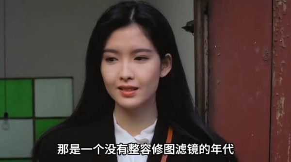 香港90年代的十大绝色美人 你都认识几位 ？