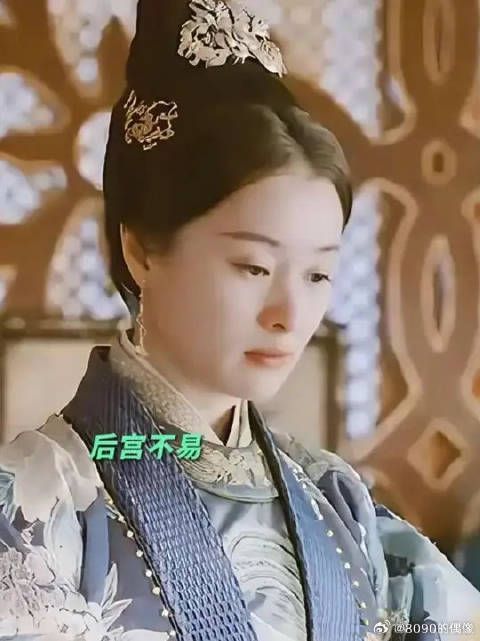 历经四代皇帝，辅佐三位帝王的神奇女子