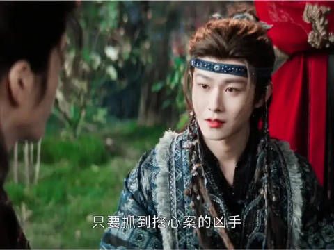 寄灵直言不想对露芜衣动手，厉劫神补刀