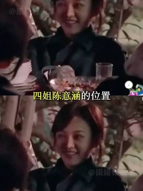 何炅黄磊被称最适合花少2，凭情商解僵局