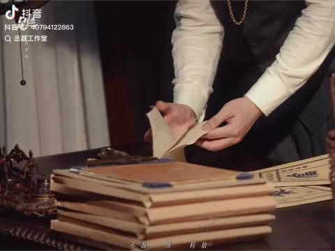 想念一个民国人～～ 程敖