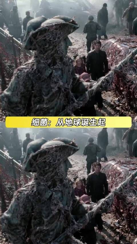 入侵地球这么严肃的活动竟然没做背调…..