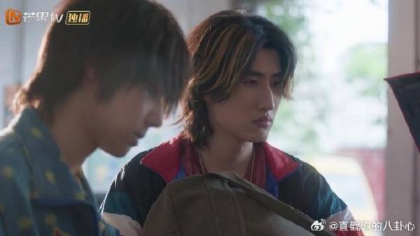 陈异好心被辜负，直言不会再管苗靖，怎料下秒兄弟的话真相了