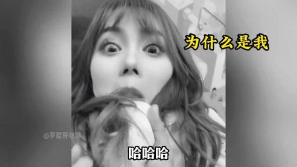 情侣极限拉扯对话堪比绕口令，烧脑又扎心