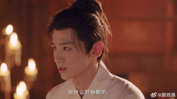 九思急得鞋都来不及穿，找玉茹求骂，不然心里不踏实