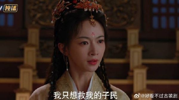 孟廷辉不答应复国，尹清瞬间变态，按住她的头就施暴